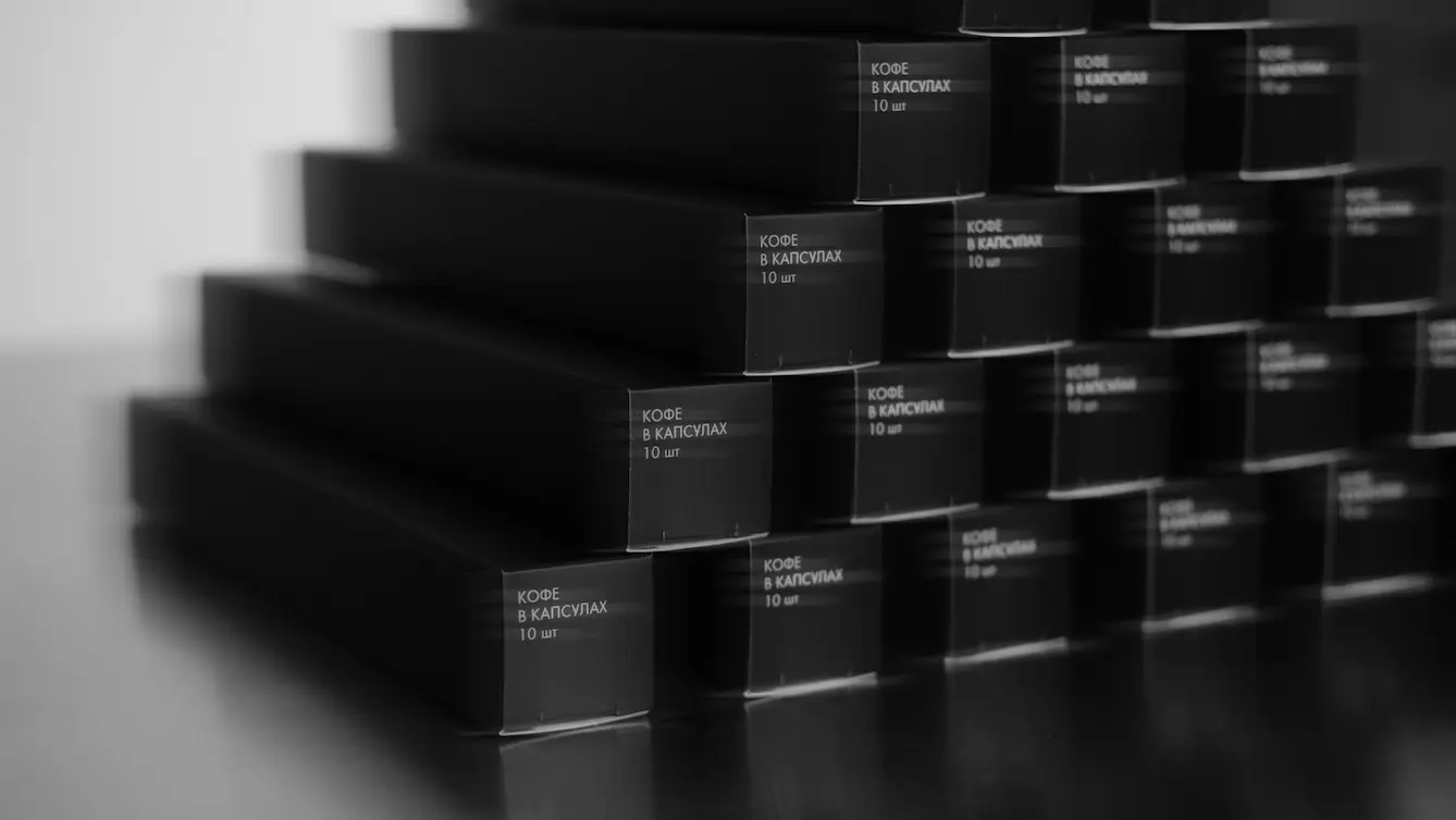 Базовая коробка