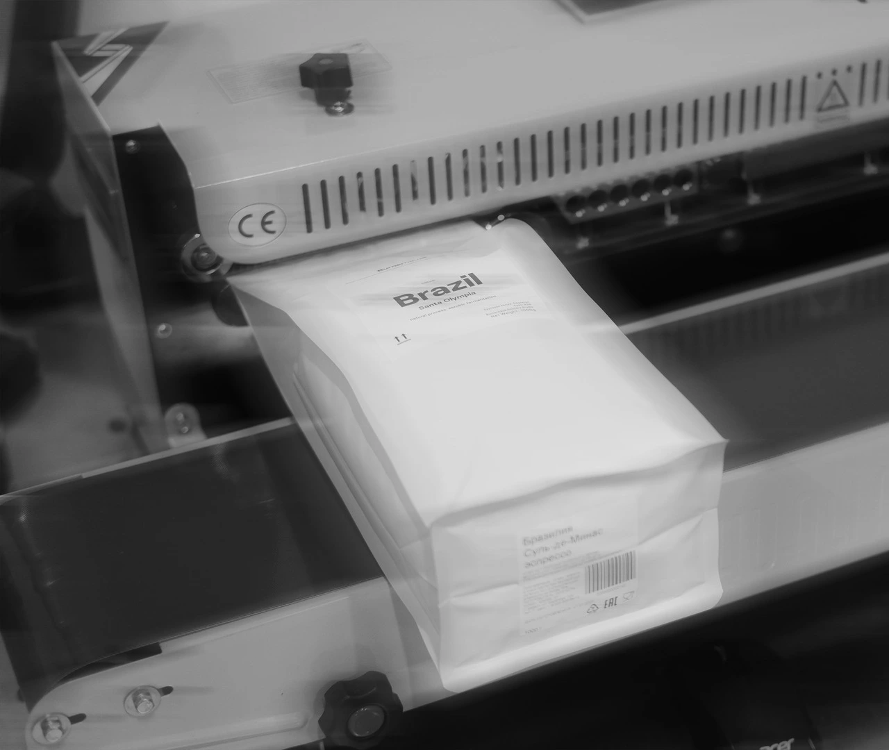 Производство